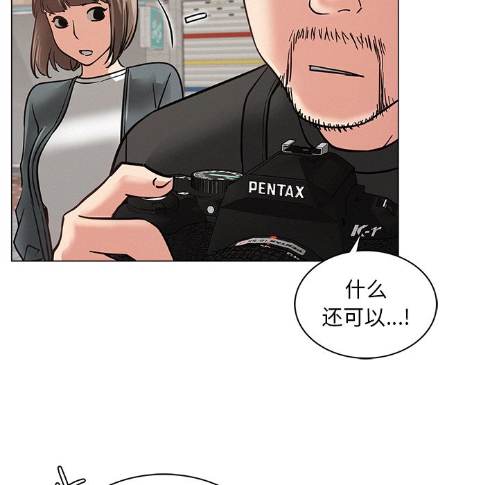 第8话 - 第107.jpg页