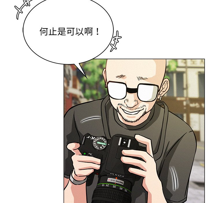 第8话 - 第108.jpg页
