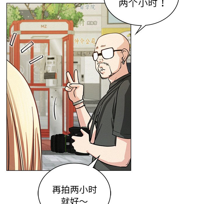 第8话 - 第110.jpg页