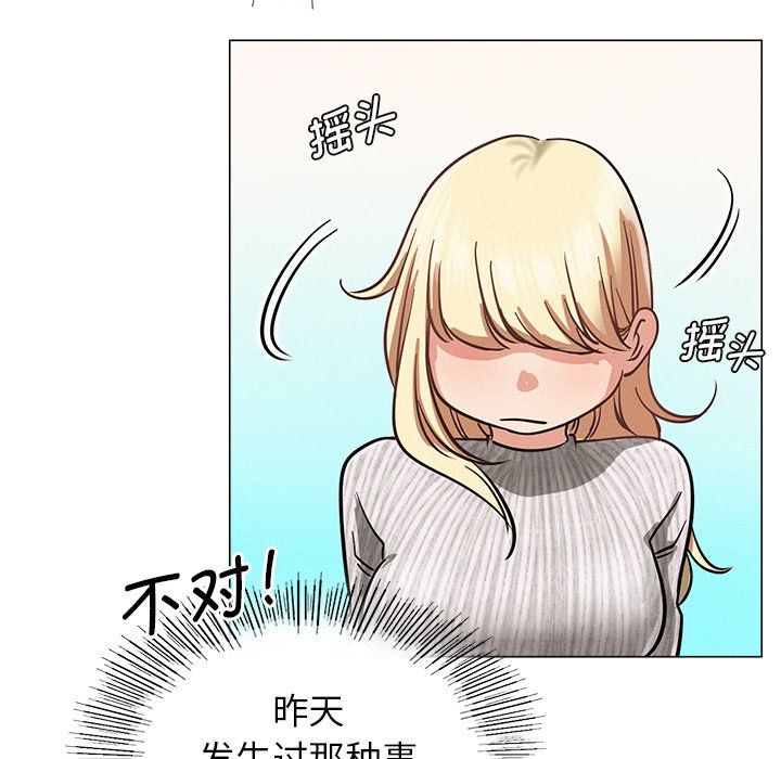 第8话 - 第115.jpg页