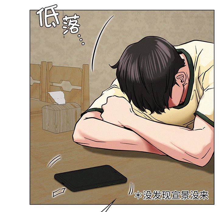 第8话 - 第125.jpg页