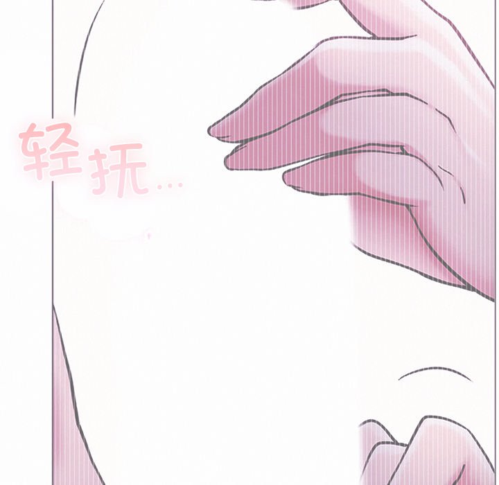 第8话 - 第130.jpg页