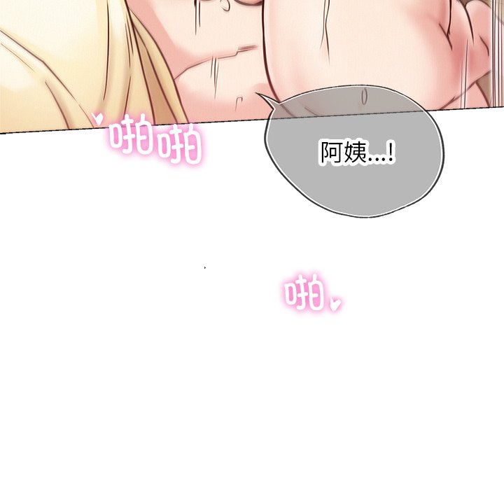第8话 - 第136.jpg页