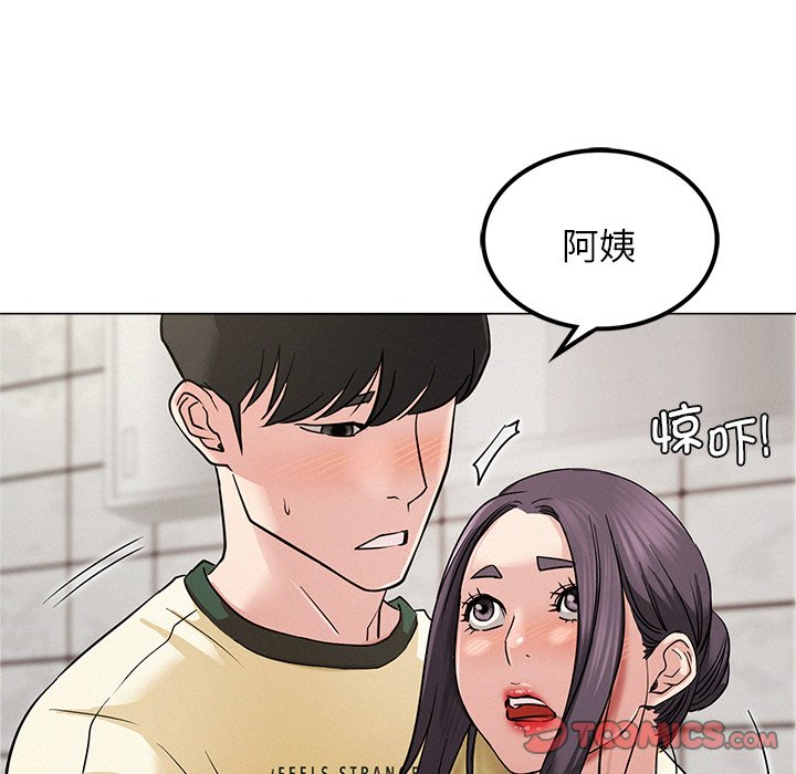 第8话 - 第147.jpg页