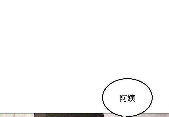 第9话 - 第1.jpg页