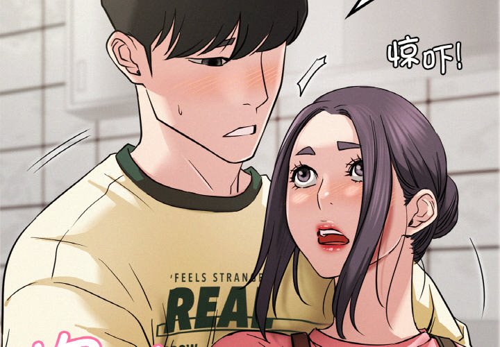 第9话 - 第2.jpg页