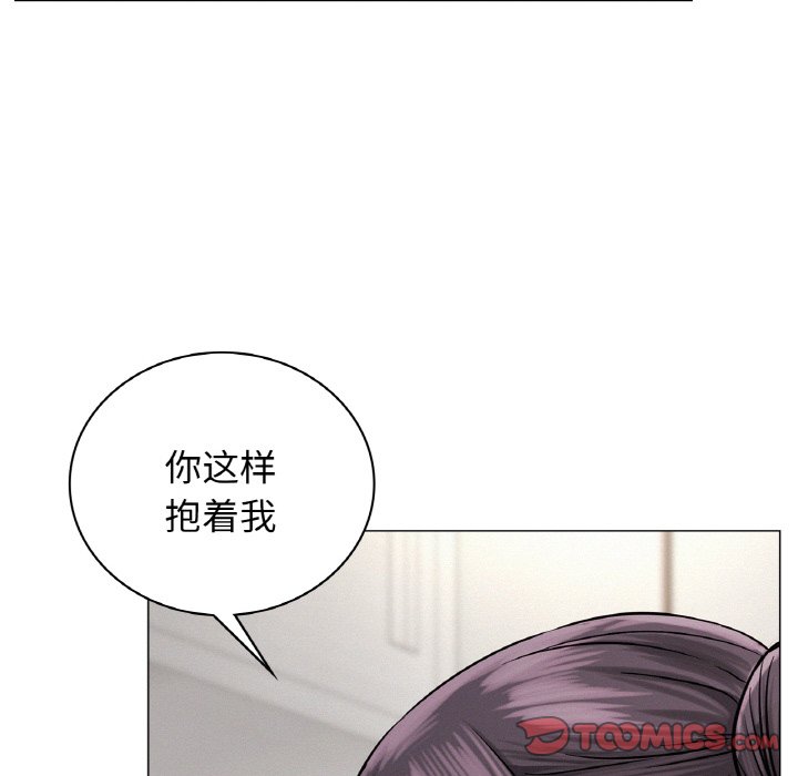 第9话 - 第12.jpg页