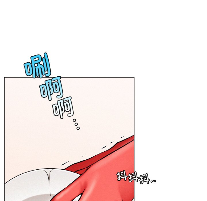 第9话 - 第17.jpg页