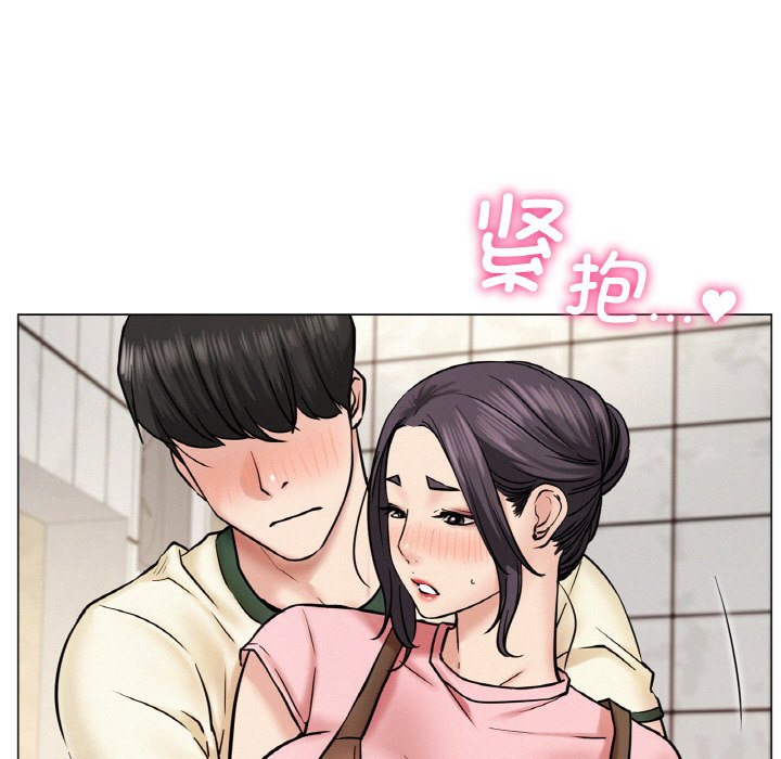 第9话 - 第19.jpg页