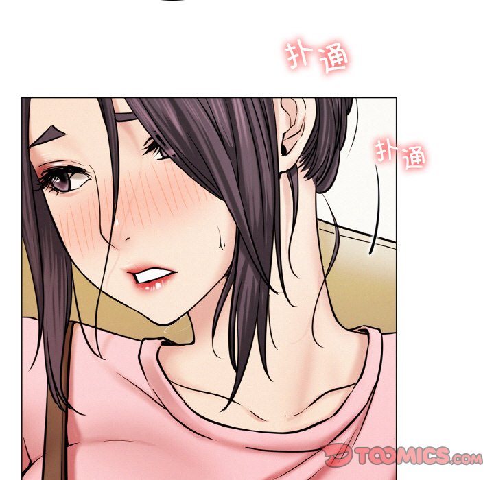 第9话 - 第21.jpg页