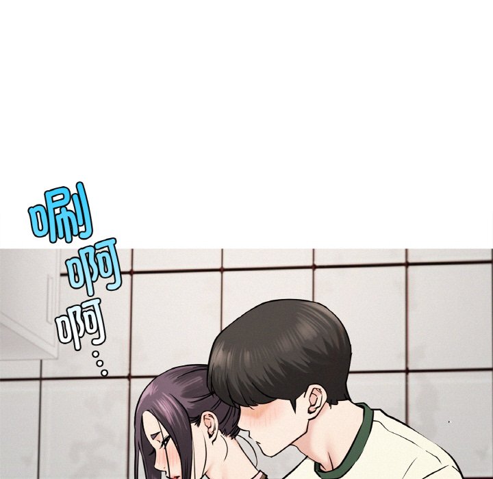 第9话 - 第24.jpg页
