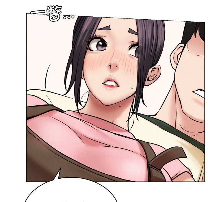 第9话 - 第29.jpg页