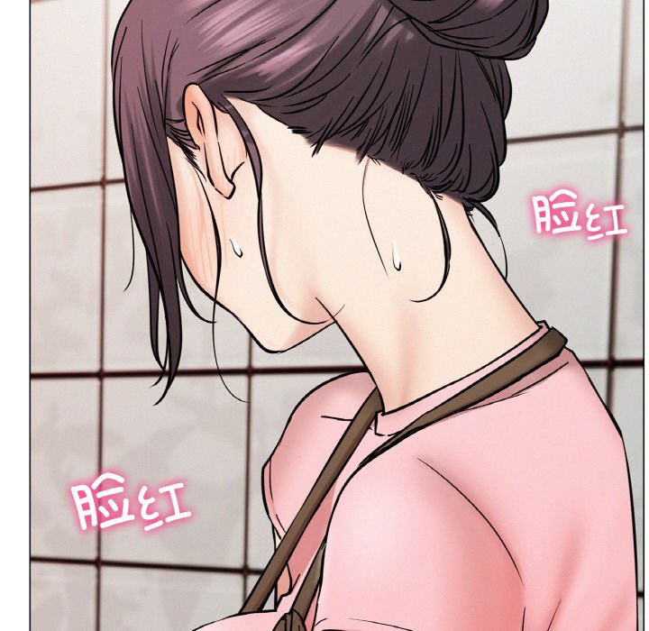 第9话 - 第41.jpg页