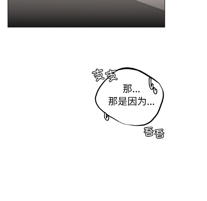 第9话 - 第44.jpg页