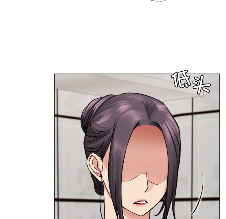 第9话 - 第65.jpg页