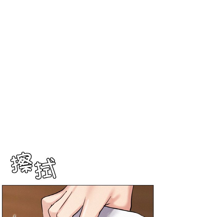 第9话 - 第73.jpg页