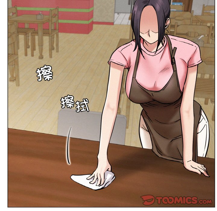 第9话 - 第75.jpg页