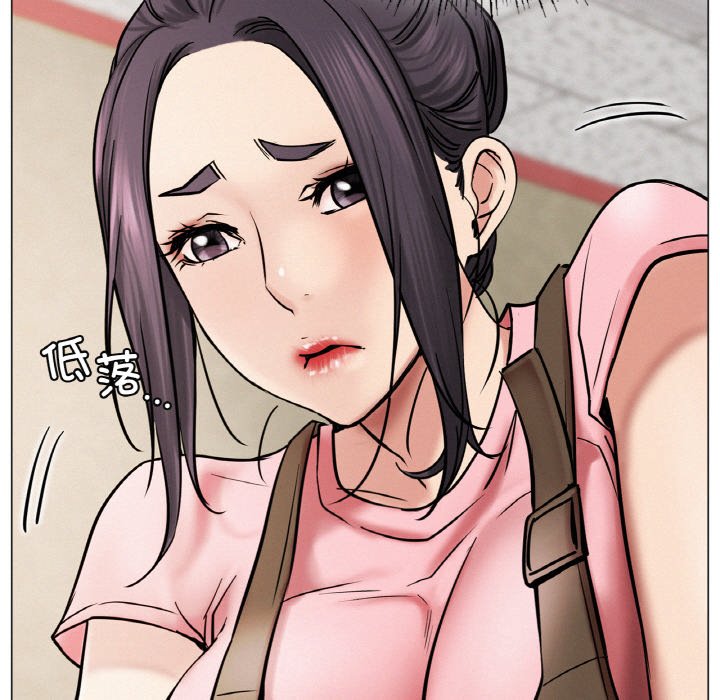 第9话 - 第77.jpg页