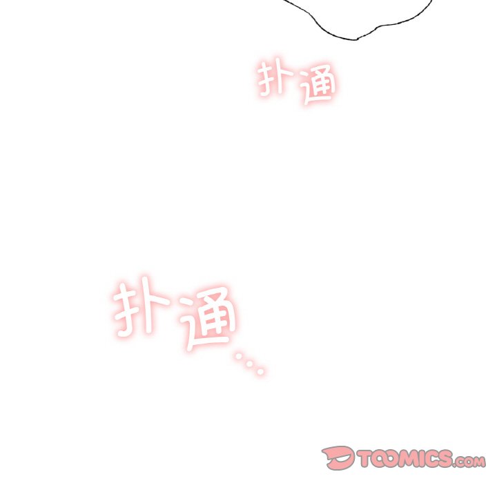 第9话 - 第111.jpg页