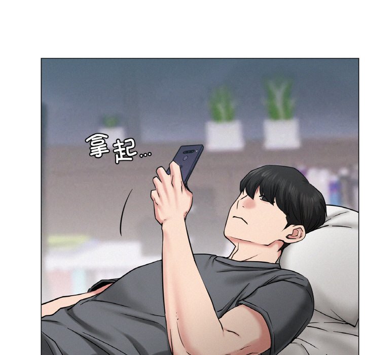 第9话 - 第116.jpg页
