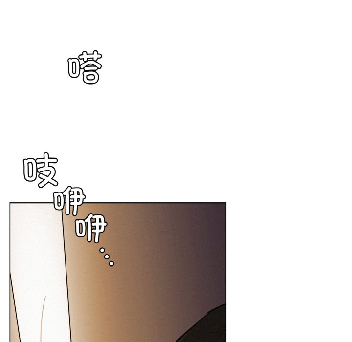 第9话 - 第136.jpg页
