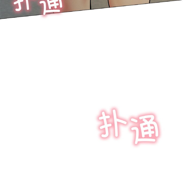 第9话 - 第145.jpg页
