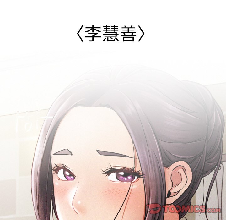 第9话 - 第147.jpg页