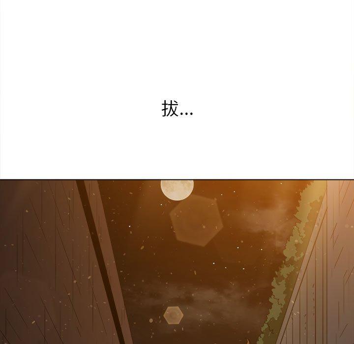第188话 - 第15.jpg页