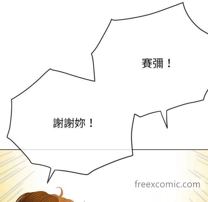 第188话 - 第31.jpg页