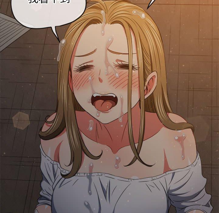 第188话 - 第35.jpg页