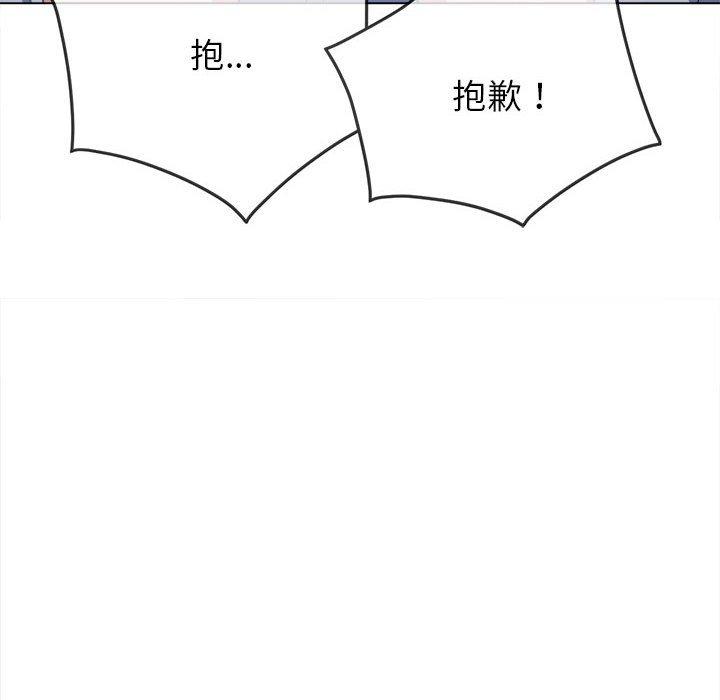第188话 - 第40.jpg页