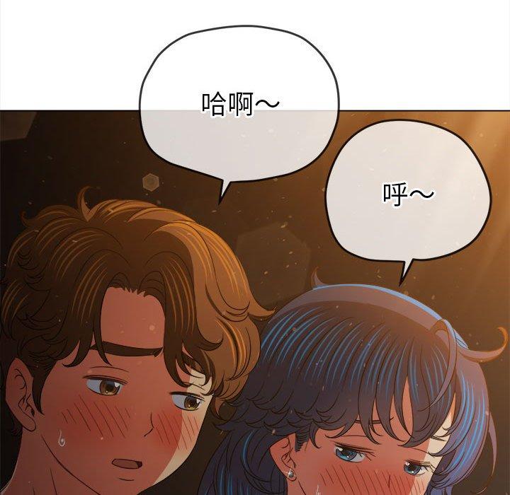 第188话 - 第41.jpg页