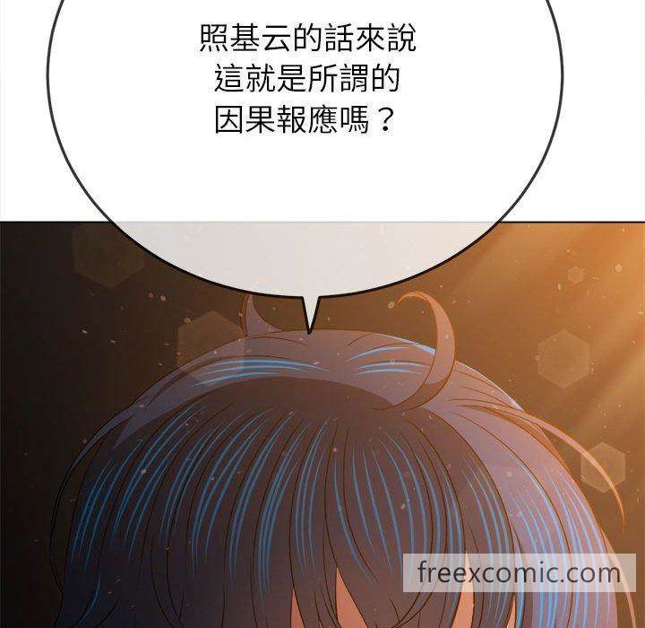 第188话 - 第46.jpg页