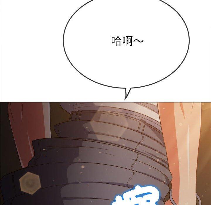 第188话 - 第62.jpg页