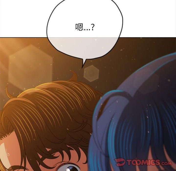 第188话 - 第68.jpg页