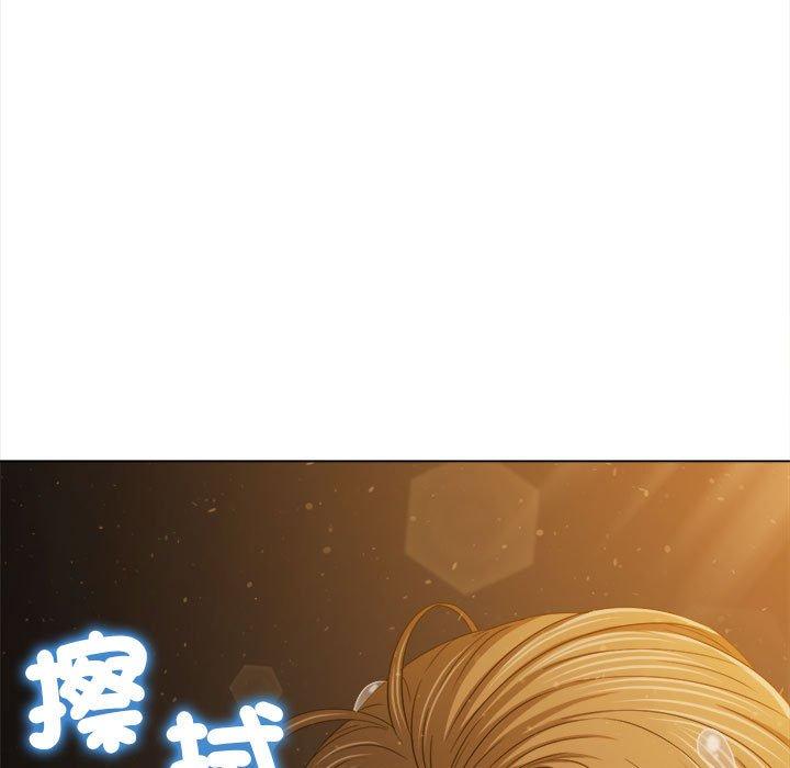 第188话 - 第71.jpg页