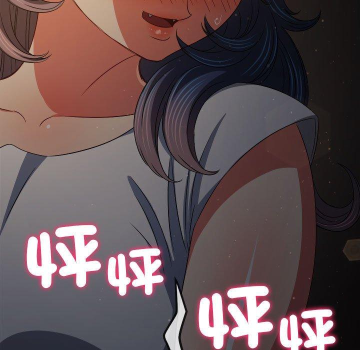第188话 - 第98.jpg页
