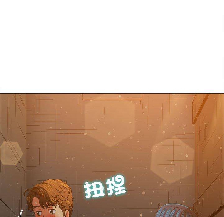 第188话 - 第106.jpg页
