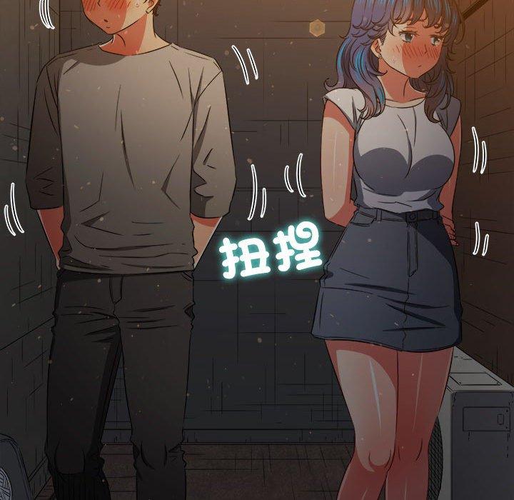第188话 - 第107.jpg页