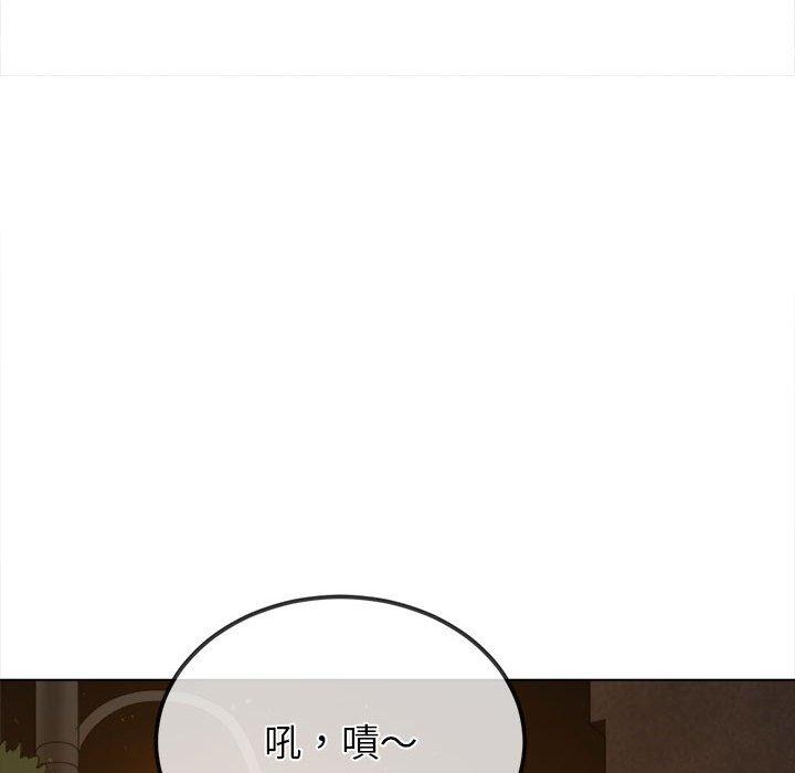 第188话 - 第113.jpg页