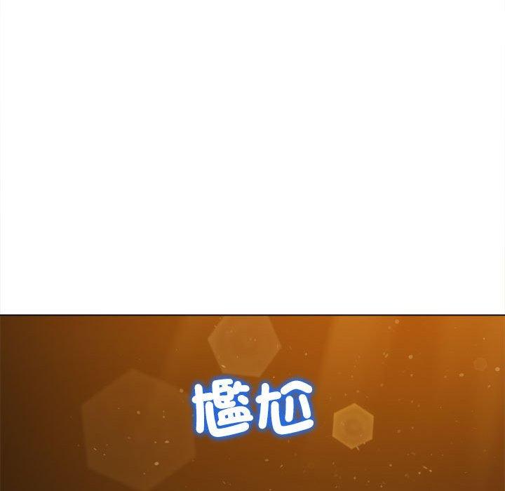 第188话 - 第120.jpg页