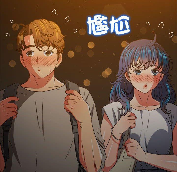 第188话 - 第121.jpg页
