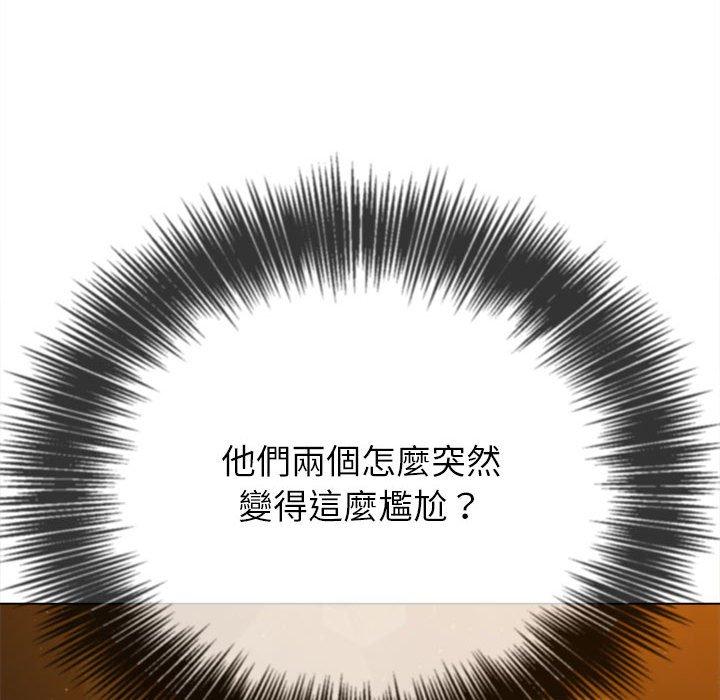 第188话 - 第123.jpg页