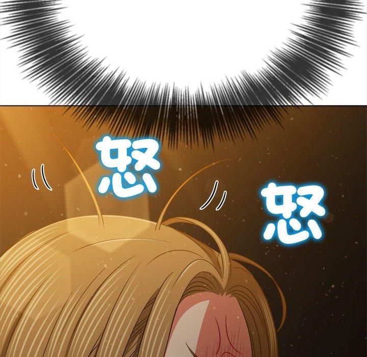 第188话 - 第127.jpg页