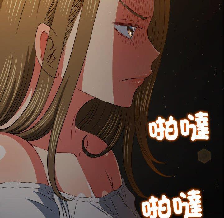 第188话 - 第128.jpg页