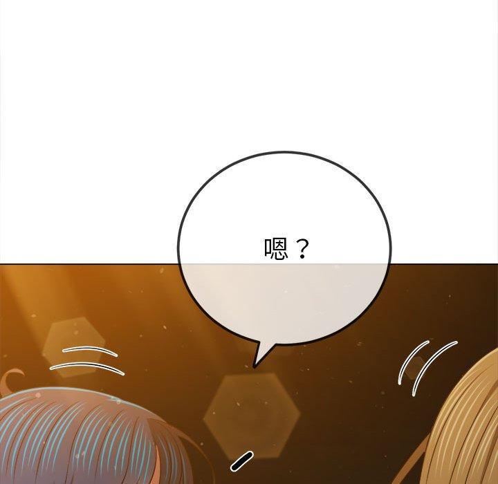 第188话 - 第130.jpg页