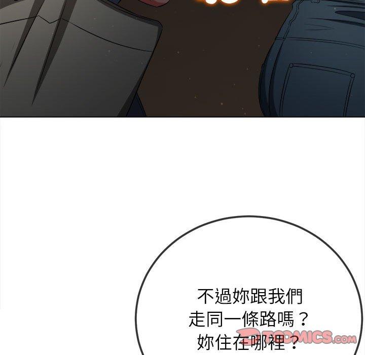 第188话 - 第132.jpg页