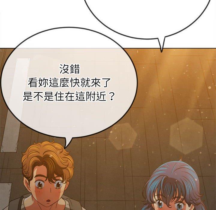 第188话 - 第133.jpg页