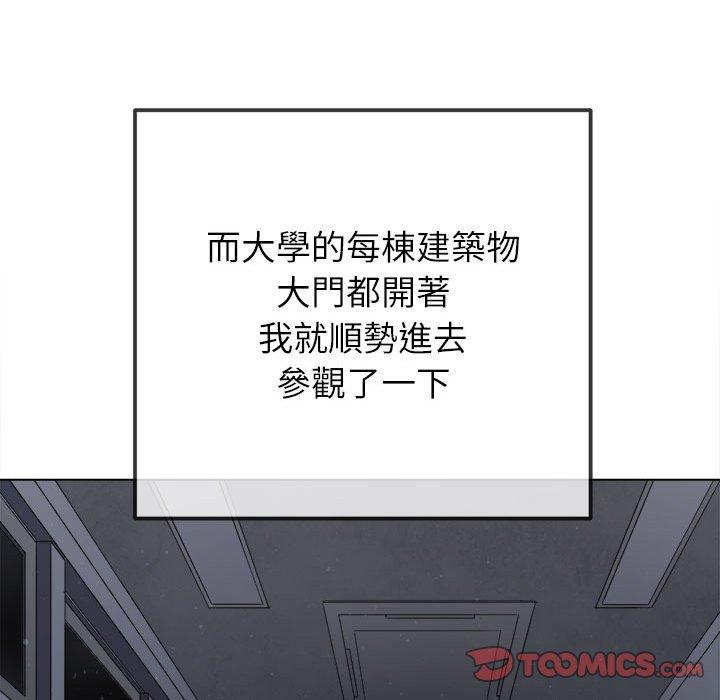 第188话 - 第148.jpg页