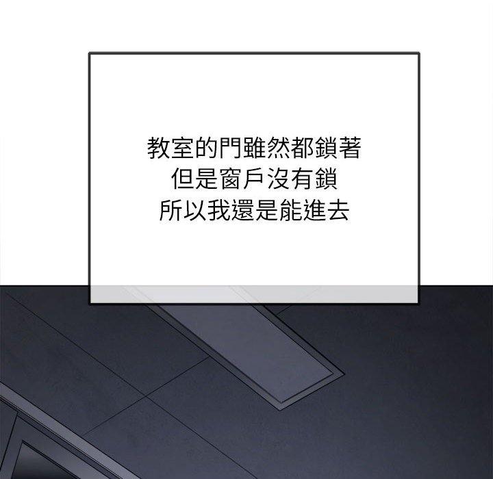 第188话 - 第151.jpg页